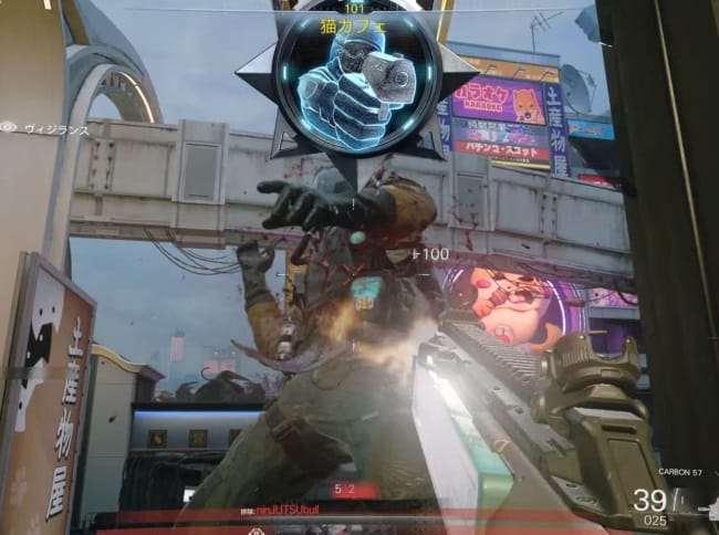 COD BO7のCARBON57で戦闘